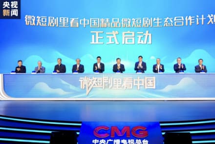 公众号重大更新，正文可改120字了！